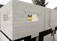 Газобетонные блоки YTONG