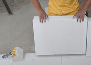 Газобетонные блоки YTONG