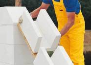 Газобетонные блоки YTONG