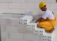 Газобетонные блоки YTONG