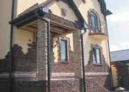 "ИДЕАЛЬНЫЙ КАМЕНЬ" АЛЬПИЙСКИЙ ПЛАСТ 5