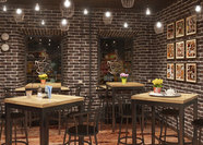 Арго 16 Идеальный камень"