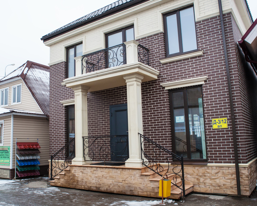 Бриз 5 "ИДЕАЛЬНЫЙ КАМЕНЬ