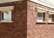 Гранитный скол 8 "ИДЕАЛЬНЫЙ КАМЕНЬ"