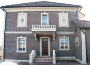 Рижский кирпич 20 "ИДЕАЛЬНЫЙ КАМЕНЬ"