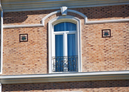 Рижский кирпич 36 "ИДЕАЛЬНЫЙ КАМЕНЬ"