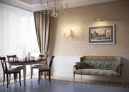 Травертин 1 "ИДЕАЛЬНЫЙ КАМЕНЬ"