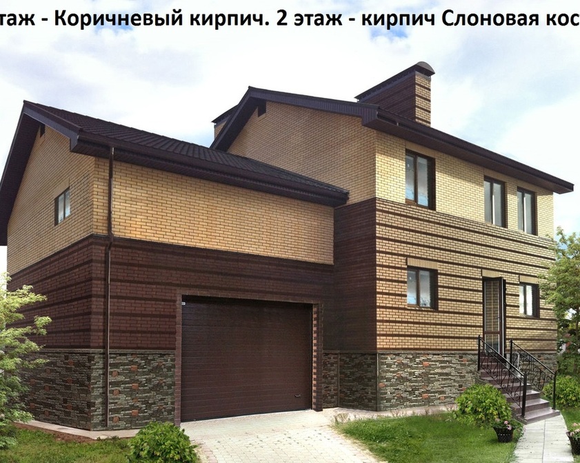 КЕРАМИЧЕСКИЙ ОБЛИЦОВОЧНЫЙ КИРПИЧ ПУСТОТЕЛЫЙ ГОЛИЦЫНСКИЙ КЗ, КОРИЧНЕВЫЙ КЕРАМИЧЕСКИЙ ОБЛИЦОВОЧНЫЙ КИРПИЧ ПУСТОТЕЛЫЙ ГОЛИЦЫНСКИЙ КЗ, КОРИЧНЕВЫЙ