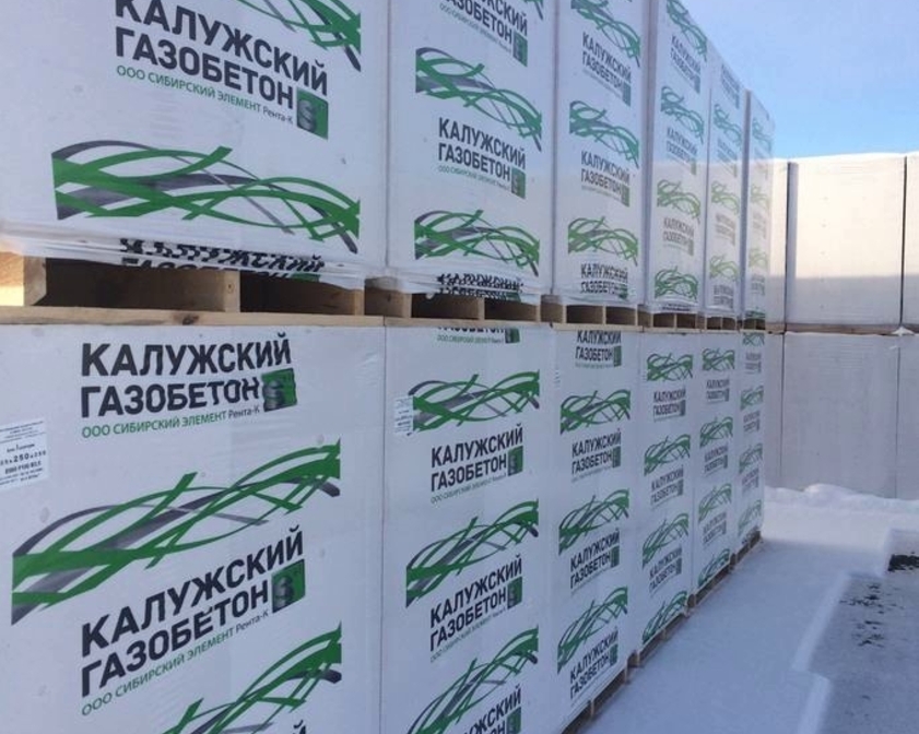 ГАЗОБЕТОННЫЕ БЛОКИ И ИЗДЕЛИЯ "КАЛУЖСКИЙ ГАЗОБЕТОН"