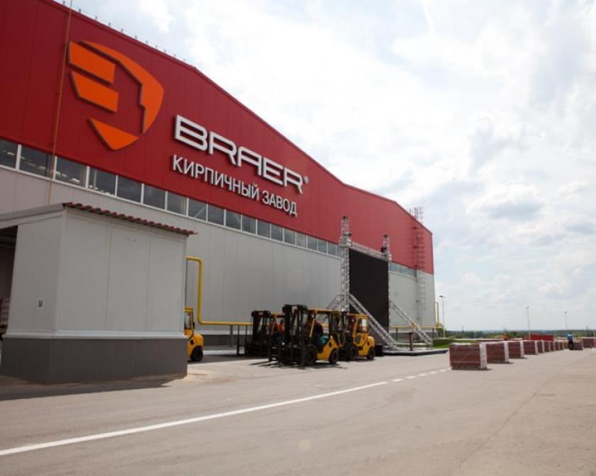 Керамический облицовочный кирпич BRAER