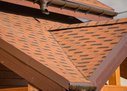 Гибкая черепица Технониколь Ультра "Фокстрот", цвет "Миндаль"