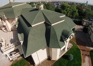 Гибкая черепица Технониколь Ультра "Самба", цвет "Малахит"