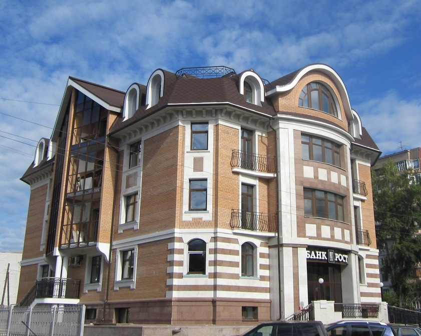 Гибкая черепица Технониколь Ультра "Самба", цвет "Янтарь"