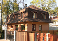 Гибкая черепица Технониколь Классик "Танго", цвет Осенний