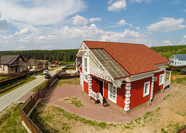 Гибкая черепица Технониколь Классик "Фламенко", цвет Гранада