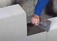 Клей для газобетона BONOLIT