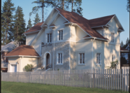 Искусственный камень KR PROFESSIONAL (КАМРОК), Бут