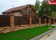 Искусственный камень KR PROFESSIONAL (КАМРОК), Горное шале