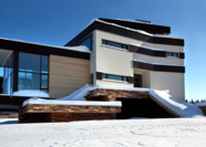 Искусственный камень KR PROFESSIONAL (КАМРОК), Горное шале