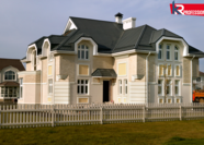 Искусственный камень KR PROFESSIONAL (КАМРОК), Морской бриз