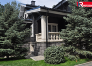 Искусственный камень KR PROFESSIONAL (КАМРОК), Русская усадьба