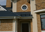 Искусственный камень KR PROFESSIONAL (КАМРОК), Скалистый грот