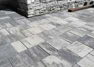 Тротуарная плитка ЛИДЕР 40