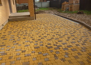 Тротуарная плитка ЛИДЕР 40