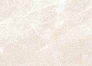 Ступени и плитка клинкерная Exagres, Nevada, LIMESTONE