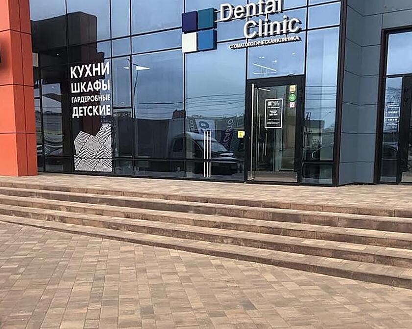 Брусчатка и плитка тротуарная SteinRus ШтайнРус (ex. Artstein) г. Орел Брусчатка и плитка тротуарная SteinRus ШтайнРус (ex. Artstein) г. Орел