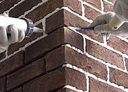 Затирка швов Perel 