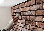 Затирка швов Perel 