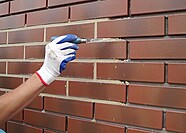 Затирка швов Quick-mix