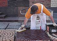 Quick-mix PFH Раствор для заполнения швов брусчатки