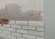 Клей Perel Gipsel для монтажа изделий из гипса