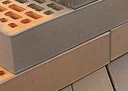 Керамический кирпич BRAER LIMITED