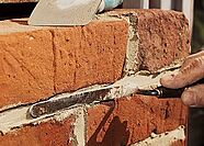 Смесь кладочная PERFEKTA