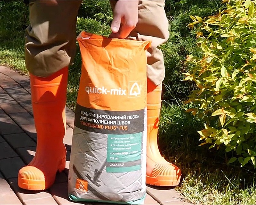 Модифицированный песок Quick-mix FUS «Fugensand plus"