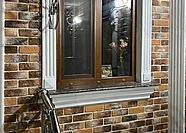 Искусственный камень Леонардо Стоун, ЛИОН