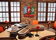 Искусственный камень Леонардо Стоун, ОРЛЕАН