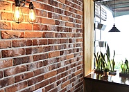 Искусственный камень Леонардо Стоун, ОРЛЕАН