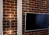 Искусственный камень Леонардо Стоун, ОРЛИ