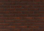 Искусственный камень Леонардо Стоун, ПЬЕМОНТ