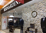 Искусственный камень Леонардо Стоун, ПЕРУДЖА