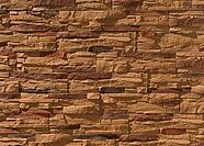 Искусственный камень Леонардо Стоун, КОРСИКА