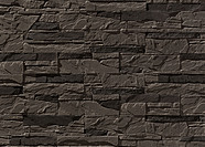 Искусственный камень Леонардо Стоун, ЛУАРА