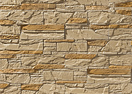 Искусственный камень Леонардо Стоун, ЛУАРА