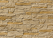 Искусственный камень Леонардо Стоун, ЛУАРА