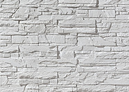 Искусственный камень Леонардо Стоун, ЛУАРА