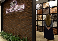 Искусственный камень Леонардо Стоун, СИЭТЛ